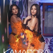 双面人格 Kamadora