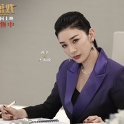 点击查看图片 猎金·游戏