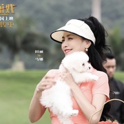 点击查看图片 猎金·游戏