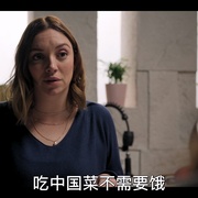 点击查看图片 事故故事 第1季 Accidente Temporada 1