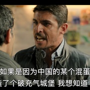 点击查看图片 事故故事 第1季 Accidente Temporada 1