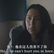 索命寒路 Cold Road