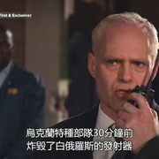 海军罪案调查处 第二十二季 NCIS: Naval Criminal Investigative Service Season 22