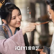 点击查看图片 一笑随歌