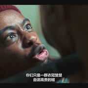 1993空劫行动 Hijack '93