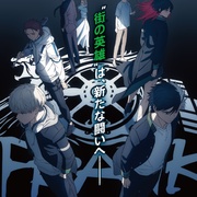 点击查看图片 防风少年 第二季 WIND BREAKER Season 2