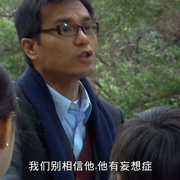 点击查看图片 超班宝宝