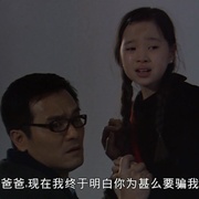 点击查看图片 超班宝宝