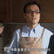 点击查看图片 超班宝宝