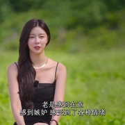 单身即地狱 第四季 솔로지옥 시즌4