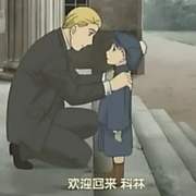 英国恋物语艾玛 英國戀物語エマ