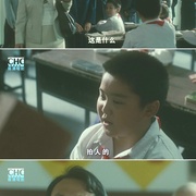 点击查看图片 蛋炒饭