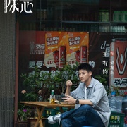 点击查看图片 除恶