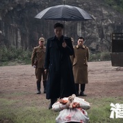 潜渊