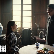 潜渊