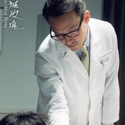 点击查看图片 圣诞玫瑰