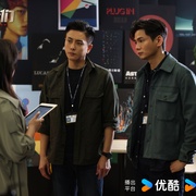 点击查看图片 执法者们 執法者們