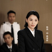 点击查看图片 正义女神 正義女神Themis