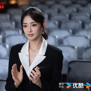 点击查看图片 巨塔之后