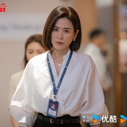 点击查看图片 巨塔之后