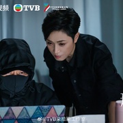 刑侦12