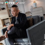 刑侦12