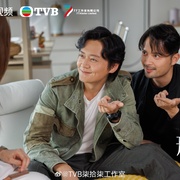 刑侦12