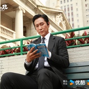 点击查看图片 非常检控观 非常檢控觀