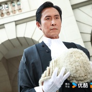 点击查看图片 非常检控观 非常檢控觀