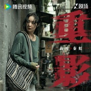 点击查看图片 重影