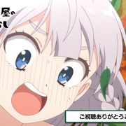 点击查看图片 忍者与杀手二人组的日常生活 忍者と殺し屋のふたりぐらし