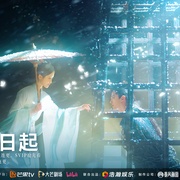 姜颂