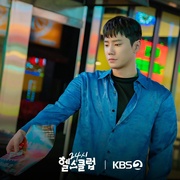 24小时健身房 24시 헬스클럽