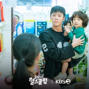 24小时健身房 24시 헬스클럽