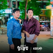 24小时健身房 24시 헬스클럽