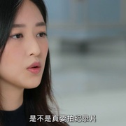 以神之名：信仰的背叛 나는 신이다: 신이 배신한 사람들