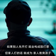 以神之名：信仰的背叛 나는 신이다: 신이 배신한 사람들