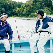 日落日出 サンセット・サンライズ