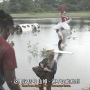 点击查看图片 沼泽之地 The Bayou
