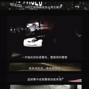 点击查看图片 巴西央行大劫案 Hei$t: The Great Robbery of Brazil's Central Bank