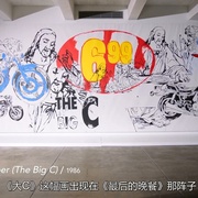 点击查看图片 安迪·沃霍尔:时代日记 The Andy Warhol Diaries