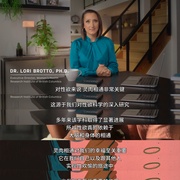 愉悦法则 The Principles of Pleasure