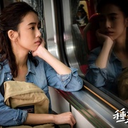 种菜女神