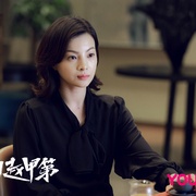 点击查看图片 我叫赵甲第
