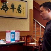 无地自容