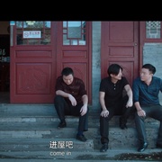 无地自容