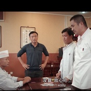 无地自容