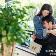 点击查看图片 我叫赵甲第2