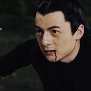 神剑奇缘