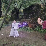 神剑奇缘